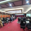 청주예술의전당 대회의실 이미지