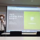 푸마시 주식회사 이미지