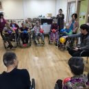 동양동경로당 이미지