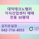 미건산업 이미지