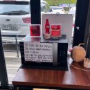 진미각 | 태안 진미각 만두 짬뽕 맛집 후기