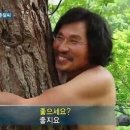 브라운도트호텔 수원시청점 이미지