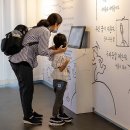 독서왕김득신 문학관 이미지