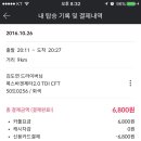 카플 이미지