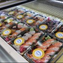 서남위생
