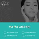 클릭코