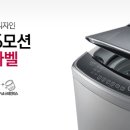 블랙라벨 이미지