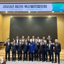 남양주축산농협 이미지