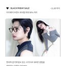 다비치안경 전주중앙로웨딩거리점 이미지