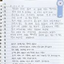 나무다락방 민박 이미지