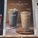 청자다방 - 부천시 원미구 부일로446번길 18 | 청자다방