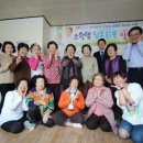 로얄아파트경로당 이미지