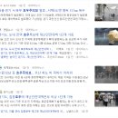 군포전집 이미지
