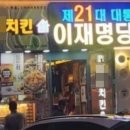 감사의집 이미지