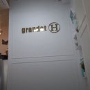 강아지살롱 이미지