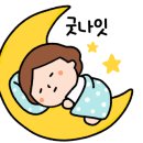 매교역팰루시드공인중개사사무소 이미지