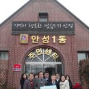 명륜여자중학교 이미지