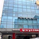 역삼역 미용실 이플헤어 역삼본점 하오니코 클리닉 후기 (혜이 디자이너)