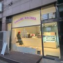 관평동 행정복지센터 1층 네이버블로그