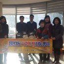 침산떡방앗간