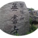 한국음향.악기 Daum카페