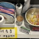 구포촌 고기집 이미지