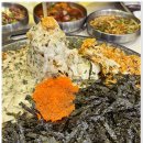 천안 곱창 맛집 알아보다 찾은 벽돌곱창 천안불당점