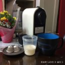 토토다방 네이버블로그