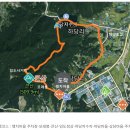 23.2.12.음성 큰산(산장나눔터 시산제) 이미지