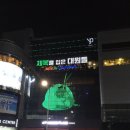 대원영상 이미지