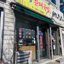 장대동 중앙시장 공영주차장 이미지