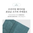 가방;악세사리 이미지