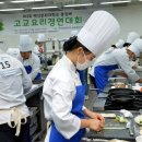 백석문화대학교 이미지