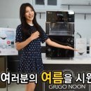 우유컴퍼니