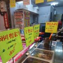 마장동식육점 | 부전시장식육점추천 신선함이 살아 있는 한우, 마장동식육점 후기