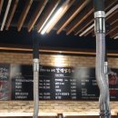 가음버스터미널 화장실 | 당진버스터미널 고깃집 갈맥상통소고기 내돈내산 후기