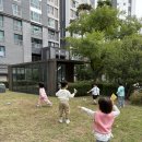 9월 4주 두빛나래 이야기 이미지