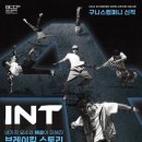 산성컴퍼니 네이버블로그
