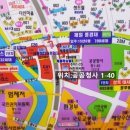 어진동제3주차장 네이버블로그
