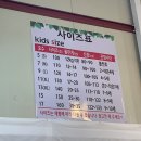 덕이로271번길 이미지