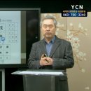 유림행정사 이미지