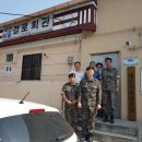 대대경로당 이미지