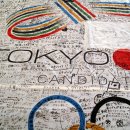 2016 도쿄 올림픽 유치 홍보! 이미지