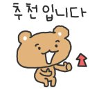 서천2길 이미지