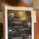 화레무송도트리플스트리트점 이미지