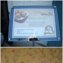 한국마쯔다니(주)