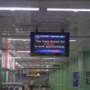 남광주역 대합실 이미지