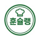 91 | 광주 양림동 용쓰91 :: 광주 분식 맛집 지도에 추가 용쓰91 솔직후기