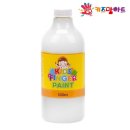 미술놀이 이미지