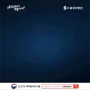 아토이엔씨 이미지